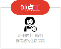 浙江菲诺食品有限公司官网(浙江菲诺食品有限公司招聘)