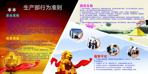 米乐M6官网:介绍中国文化和中国故事(用中国故事讲述中国文化)
